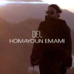 Homayoun Emami Del